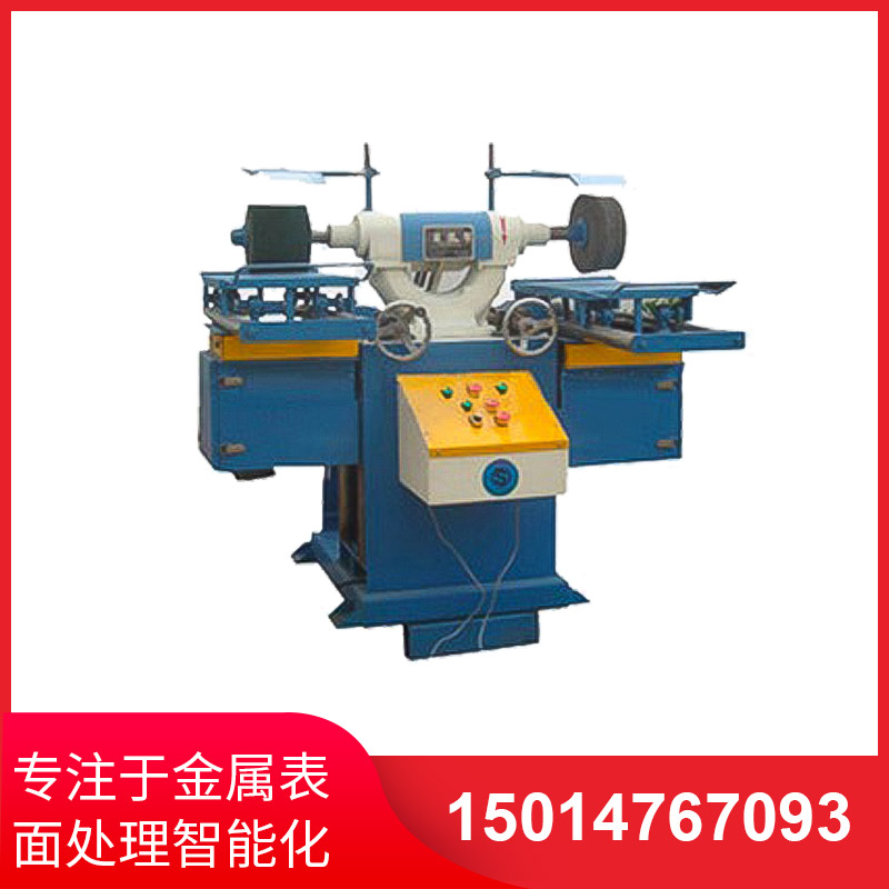 拉絲機做業過程出現不穩定的情況怎么辦？