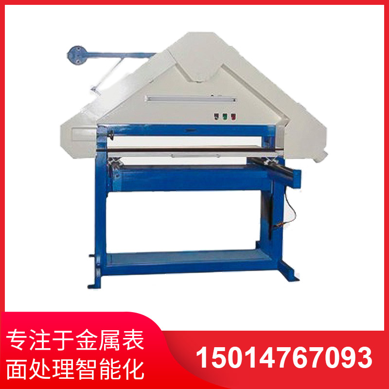 三角拉絲機設(shè)備如何做好表面拋光拉絲砂帶